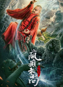 五月综合丁香